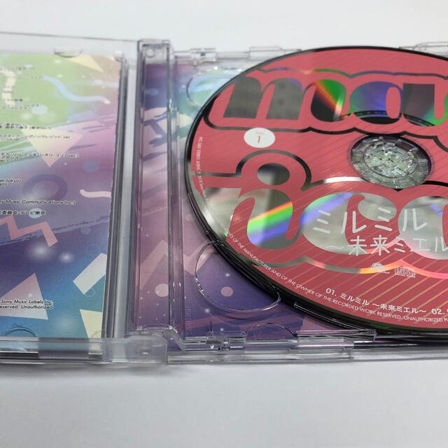 ミルミル ～未来ミエル～（初回生産限定盤） エンタメ/ホビーのCD(ポップス/ロック(邦楽))の商品写真