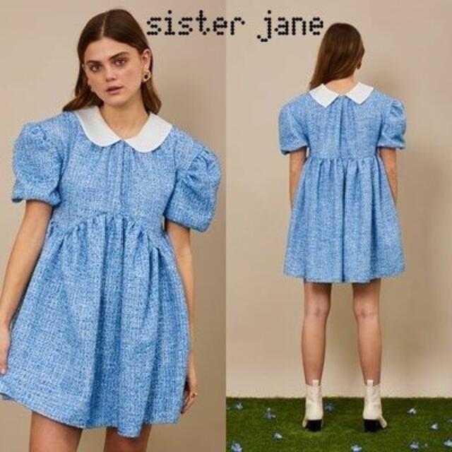 Sister Jane シスタージェーンBubblegum ツイード ワンピース - www