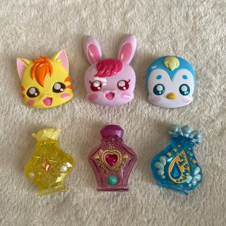 バンダイ(BANDAI)のヒーリングっどプリキュア　パーツ(キャラクターグッズ)