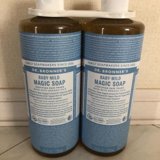 ドクターブロナー(Dr.Bronner)のドクターブロナー マジックソープ　ベビーマイルド 739ml✖︎2(ボディソープ/石鹸)