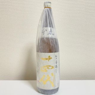 【サザエ様専用】十四代 本丸 じゅうよんだい ほんまる 即購入OK(日本酒)