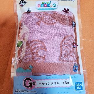 バンダイ(BANDAI)のあつまれどうぶつの森一番クジ(キャラクターグッズ)