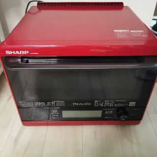 シャープ(SHARP)のヘルシオ AX-XS500-R 送料込み！本日売り切り(電子レンジ)