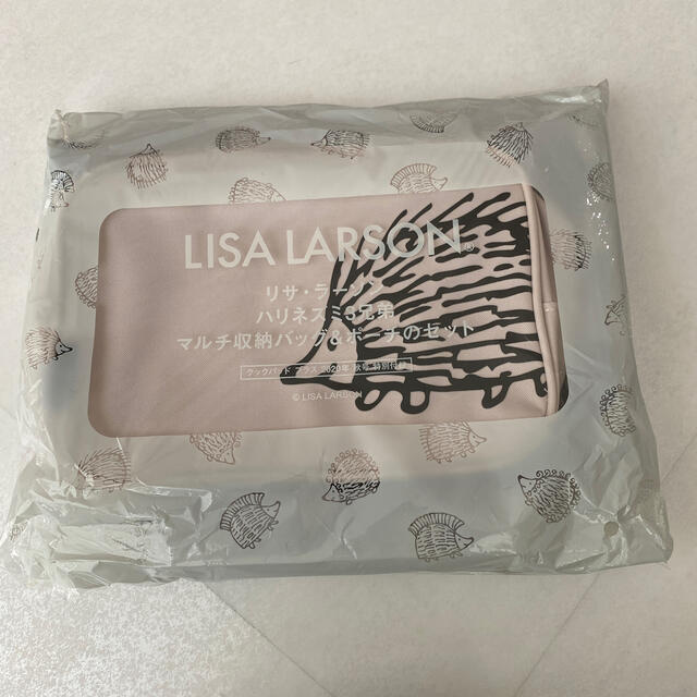 Lisa Larson(リサラーソン)のcookpad plus クックパッド プラス  2020年 秋号 付録 レディースのファッション小物(ポーチ)の商品写真