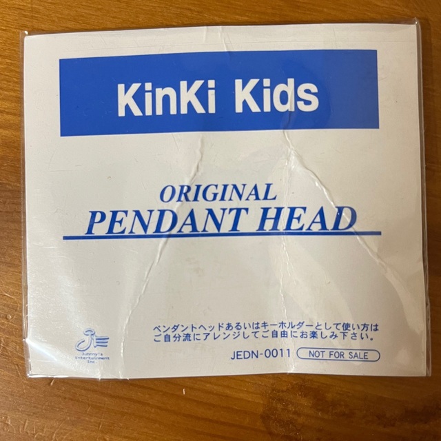 KinKi Kids(キンキキッズ)の☆KinKi Kids シングル　CD4枚セット☆  エンタメ/ホビーのタレントグッズ(男性タレント)の商品写真