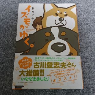 4ページ目 猫の通販 800点以上 エンタメ ホビー お得な新品 中古 未使用品のフリマならラクマ 4ページ目 猫の通販 800点以上 エンタメ ホビー お得な新品 中古 未使用品のフリマならラクマ