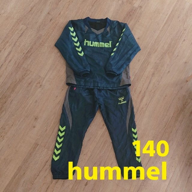 hummel(ヒュンメル)の【hummel】ピステ上下セット スポーツ/アウトドアのサッカー/フットサル(ウェア)の商品写真