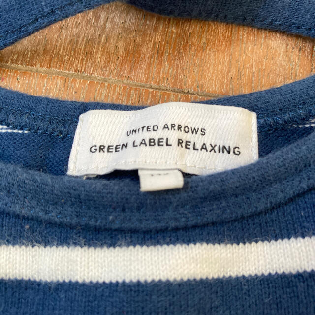 UNITED ARROWS green label relaxing(ユナイテッドアローズグリーンレーベルリラクシング)のグリーンレーベルリラクシング　ボーダーワンピース145cm キッズ/ベビー/マタニティのキッズ服女の子用(90cm~)(ワンピース)の商品写真