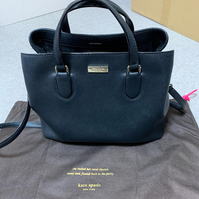 ケイトスペード kate spade バッグ