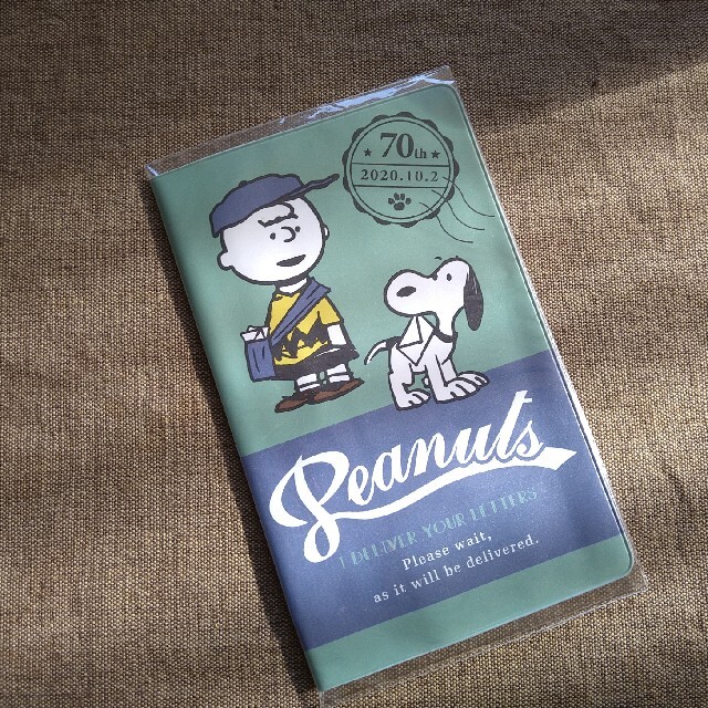 Snoopy スヌーピー通帳ケースの通販 By コーヒーまめ S Shop スヌーピーならラクマ Snoopy スヌーピー通帳ケースの通販 By コーヒーまめ S Shop スヌーピーならラクマ