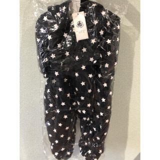 プチバトー(PETIT BATEAU)の【新品・未使用】プチバトー　ジャンプスーツ(ジャケット/コート)