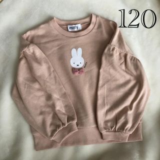 シマムラ(しまむら)の専用ページ　しまむら　ミッフィー  トレーナー　120サイズ(Tシャツ/カットソー)