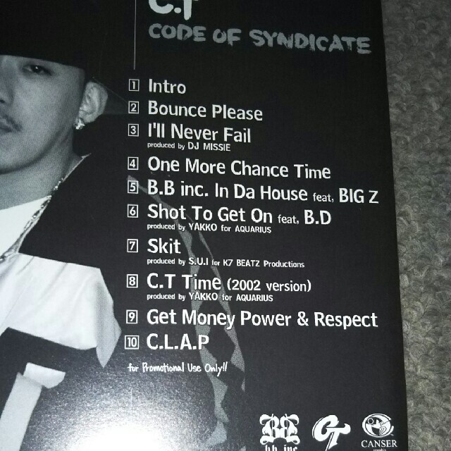 C.T『CODE OF SYNDICATE』b.b.inc 日本語ラップ ニトロの通販 by C.T『CODE OF SYNDICATE』b.b.inc 日本語ラップ ニトロの通販 by