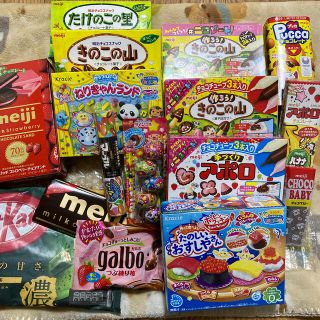 明治 - お菓子 チョコ まとめ売りの通販 by little's shop|メイジなら