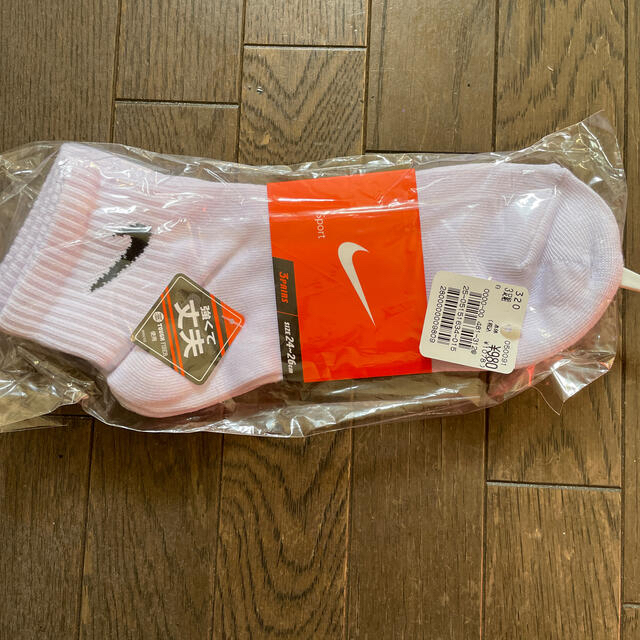 NIKE(ナイキ)のどんぐり様専用　NIKE・アンダーアーマーソックス メンズのレッグウェア(ソックス)の商品写真