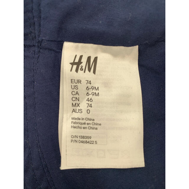 H&M(エイチアンドエム)の【未来様専用】H&M/ベビー用帽子/6-9ヶ月 キッズ/ベビー/マタニティのこども用ファッション小物(帽子)の商品写真