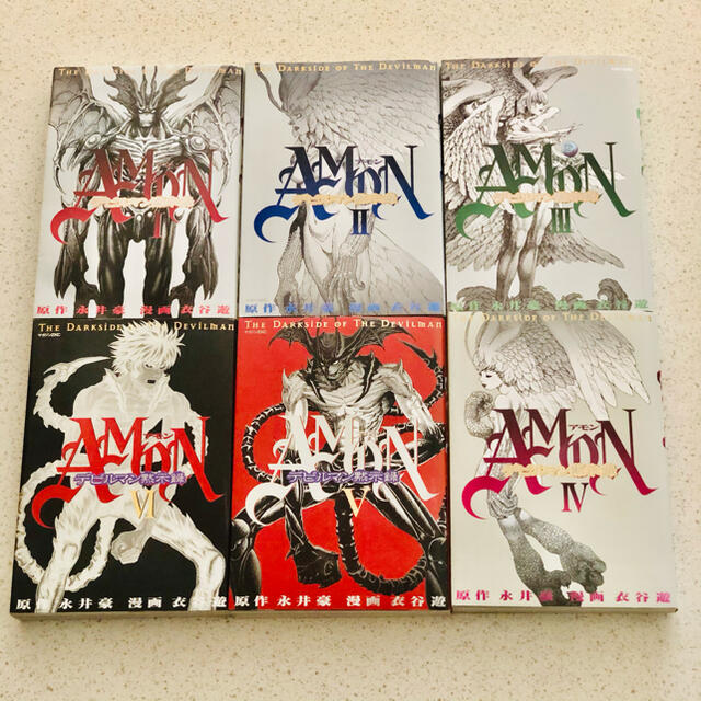 Amonデビルマン黙示録 1 6全巻の通販 By かずえもん S Shop ラクマ Amonデビルマン黙示録 1 6全巻の通販 By かずえもん S Shop ラクマ