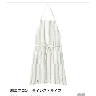 ムジルシリョウヒン(MUJI (無印良品))のようたんわ様専用　無印良品　muji リネン　エプロン　ストライプ(収納/キッチン雑貨)