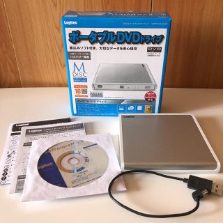 Logitec ポータブルDVDドライブ(PC周辺機器)