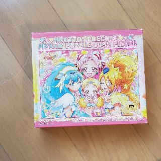 プリキュア　ジグソーパズル(知育玩具)