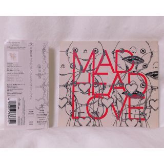 米津玄師　MAD HEAD LOVE/ポッピンアパシー（初回限定盤）(ポップス/ロック(邦楽))