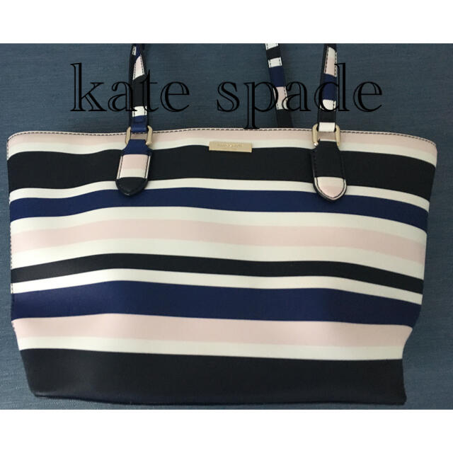 kate spade new york(ケイトスペードニューヨーク)の美品　kate spade トートバッグ  ☆ レディースのバッグ(ショルダーバッグ)の商品写真