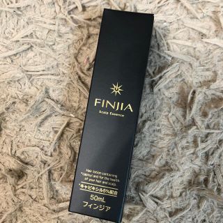 フィンジア　50ml(ヘアケア)