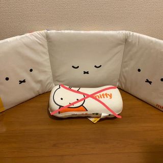 しまむら - 【ふち様専用】新品しまむら ミッフィー フリーシート