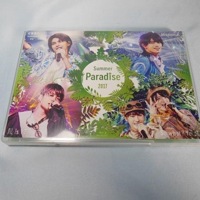 良 Blu-ray/Sexy Zone Summer Paradise 2017
