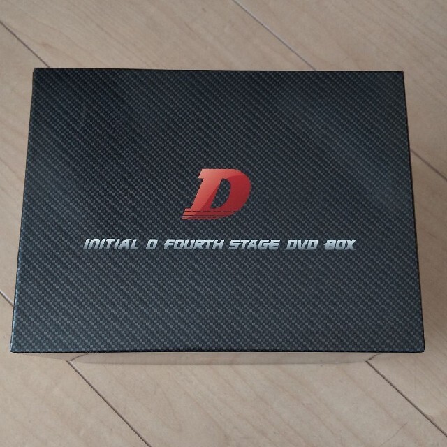 DVD頭文字(イニシャル)D Fourth Stage DVD-BOX〈初回受注限定