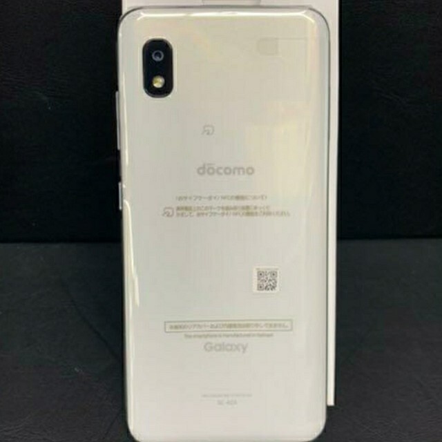 新品未使用品 ドコモ GALAXY A21 (ホワイト) SIMフリー