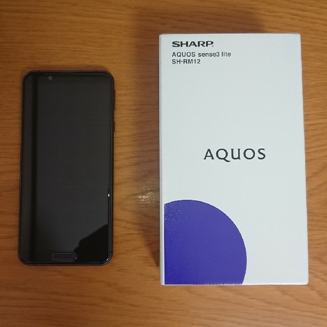 ふるさと割】 SHARP AQUOS sense3 lite SH-RM12 ブラック スマートフォン本体