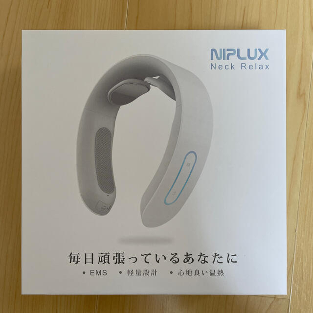 NIPLUX