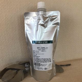 セイカツノキ(生活の木)のあかずきん様専用　新品　スイートアーモンドオイル　化粧用　500ml(アロマグッズ)