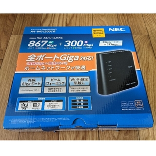 エヌイーシー(NEC)のAterm WG1200CR Wi-Fiルータ(PC周辺機器)