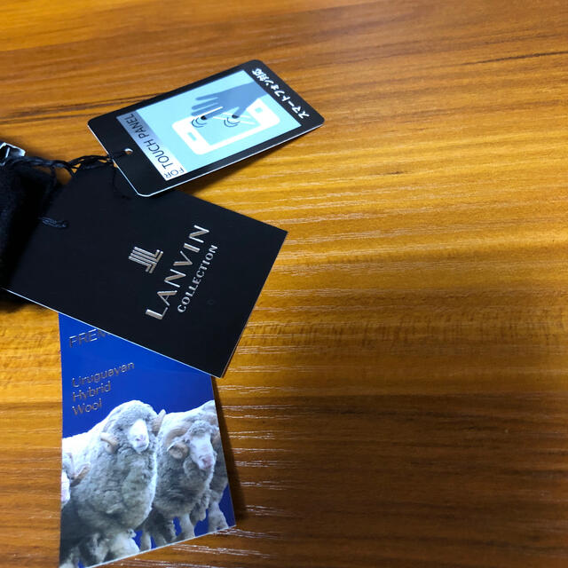 LANVIN(ランバン)のランバン　手袋　黒　ウール　スマホ対応 レディースのファッション小物(手袋)の商品写真