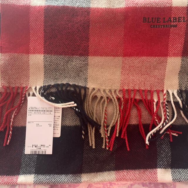 ショール BURBERRY BLUE LABEL - BLUE LABELマフラーの通販 by ...
