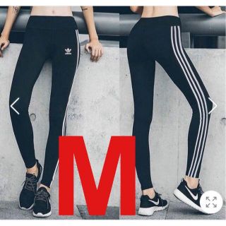 アディダス　adidas トラックパンツ ジャージ　3ストライプ タイツ(スキニーパンツ)