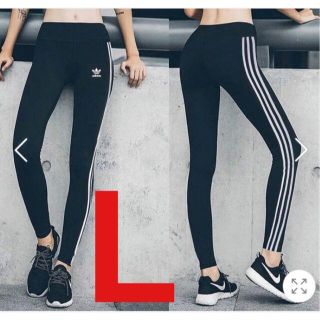 アディダス　adidas トラックパンツ ジャージ　3ストライプ タイツ(スキニーパンツ)