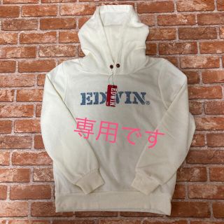 エドウィン(EDWIN)のharu様専用　EDWINパーカー150cm(Tシャツ/カットソー)