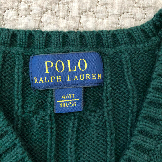 POLO RALPH LAUREN(ポロラルフローレン)のラルフローレン　キッズ キッズ/ベビー/マタニティのキッズ服男の子用(90cm~)(その他)の商品写真