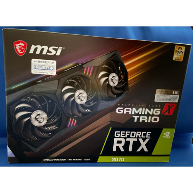大特価 MSI 新品未開封 TRIO X GAMING 3070 RTX GeForce PCパーツ