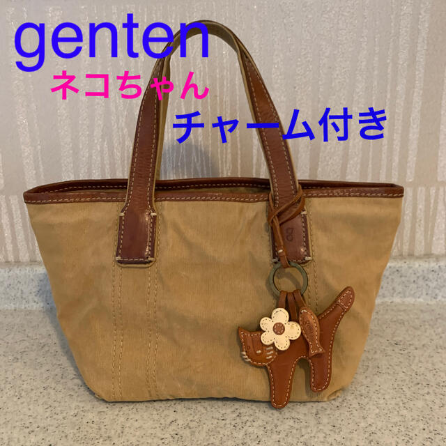 genten(ゲンテン)のゲンテンgenten   トートバッグ　ネコちゃんチャーム付き レディースのバッグ(トートバッグ)の商品写真