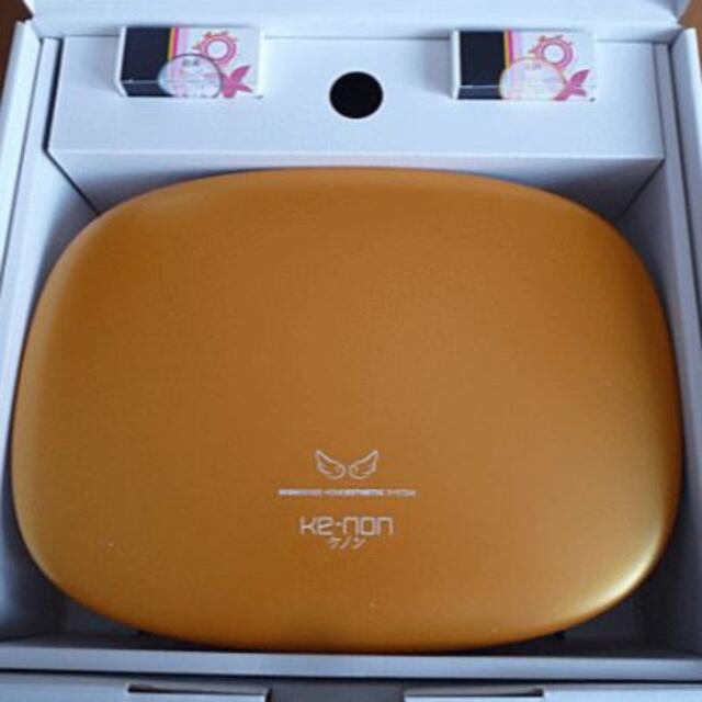 ケノンオレンジゴールド ver.4.1 カタログギフトも! 8160円 www