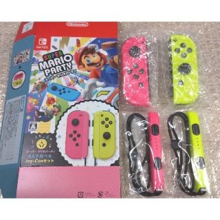 ニンテンドースイッチ(Nintendo Switch)の新品 マリオパーティ ジョイコン 2個セット Joy-Con Switch(家庭用ゲーム機本体)