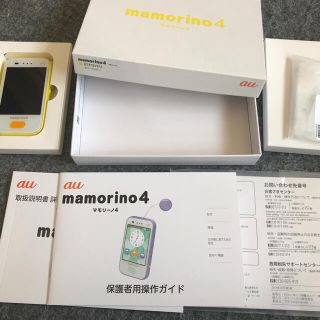 エーユー(au)の中古　マモリーノ4(携帯電話本体)