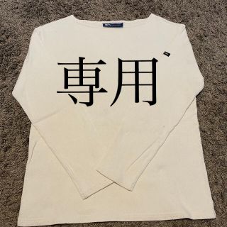 セントジェームス(SAINT JAMES)の専用　セントジェームス(Tシャツ(長袖/七分))