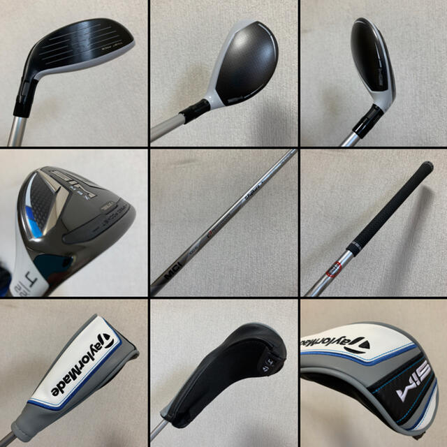 TaylorMade(テーラーメイド)のSIM MAX 4UT 22° 希少MCIシャフト ユーティリティ スポーツ/アウトドアのゴルフ(クラブ)の商品写真