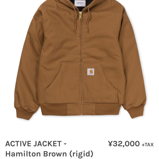 carhartt(カーハート)の【Carhartt】Active Jacket メンズのジャケット/アウター(その他)の商品写真