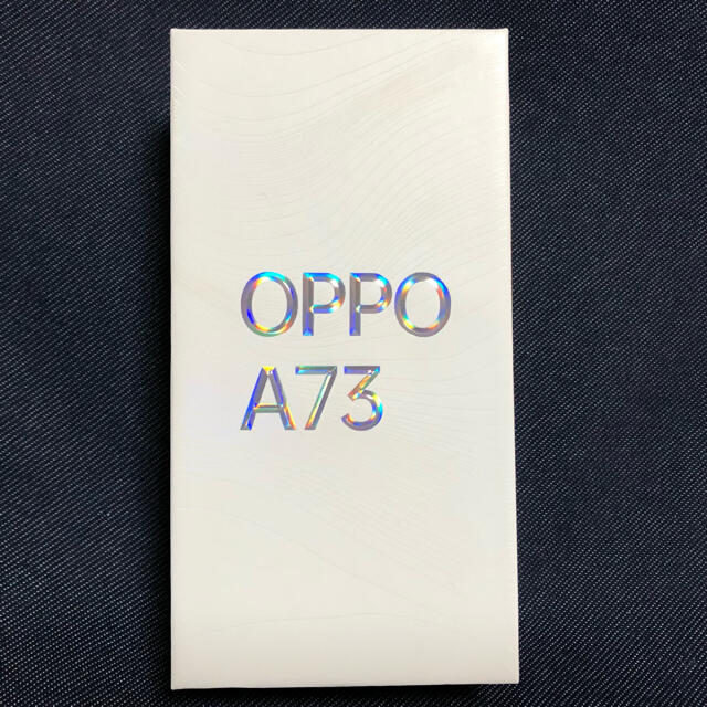 ネイビーブルー状態OPPO A73 ネイビーブルー【新品・未使用】